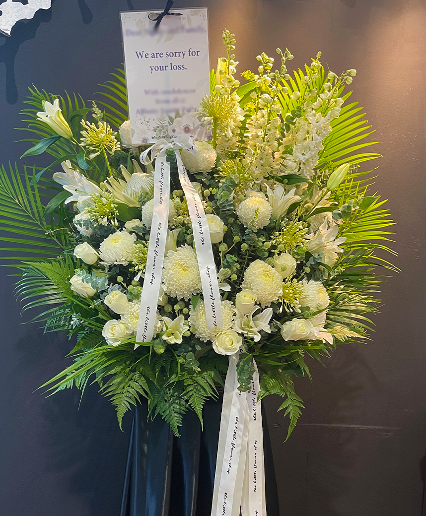 Classic White and Green Condolences Floral Stand
